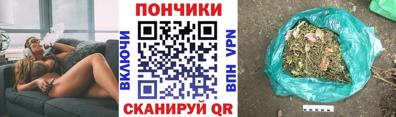 Купить наркотик Слободской Канабис АМФ СК Гашиш Мефедрон