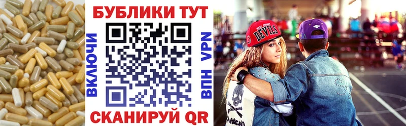 Ecstasy VHQ  Слободской 