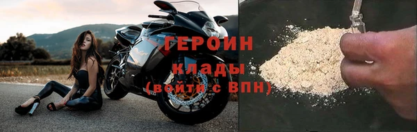 jwh Алексин