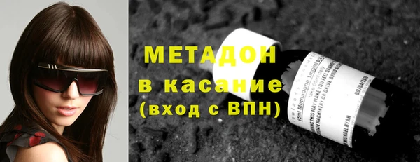 apvp Алексеевка