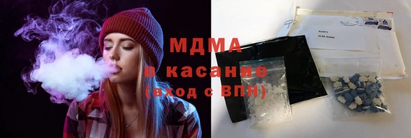 jwh Алексин