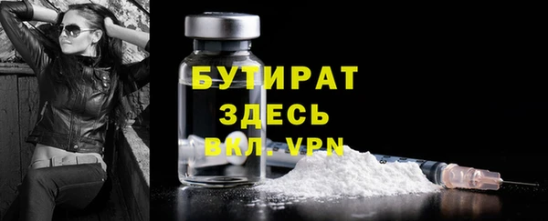 jwh Алексин