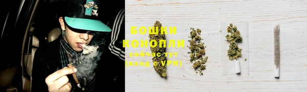 MDMA Михайловск