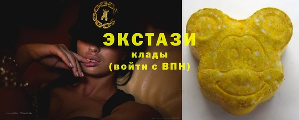 apvp Алексеевка