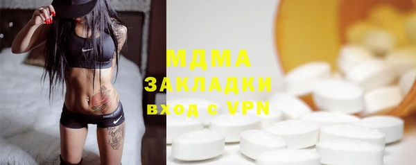 apvp Алексеевка