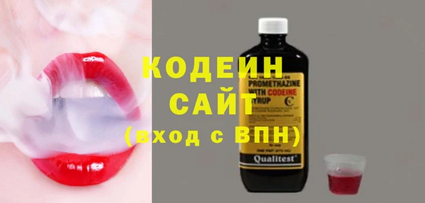 jwh Алексин