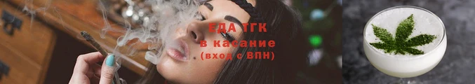ГАЛЛЮЦИНОГЕННЫЕ ГРИБЫ Алзамай