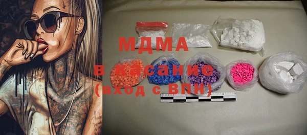 ГАЛЛЮЦИНОГЕННЫЕ ГРИБЫ Алзамай