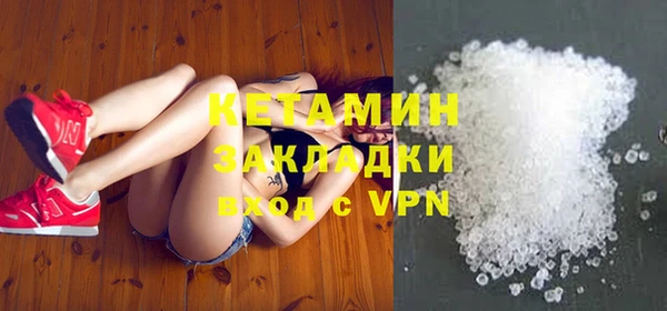 apvp Алексеевка