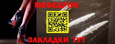 кокаин VHQ Пыть-Ях