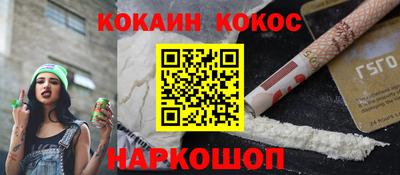 ГАЛЛЮЦИНОГЕННЫЕ ГРИБЫ Пугачёв