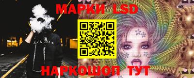 ГАЛЛЮЦИНОГЕННЫЕ ГРИБЫ Пугачёв