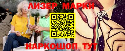 кокаин VHQ Пыть-Ях