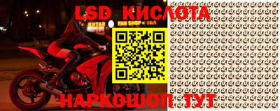 кокаин VHQ Пыть-Ях