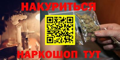 кокаин VHQ Пыть-Ях