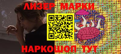 кокаин VHQ Пыть-Ях