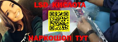 ГАЛЛЮЦИНОГЕННЫЕ ГРИБЫ Пугачёв