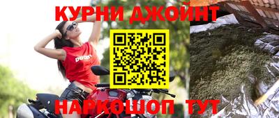 ГАЛЛЮЦИНОГЕННЫЕ ГРИБЫ Пугачёв