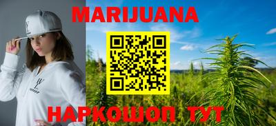 ГАЛЛЮЦИНОГЕННЫЕ ГРИБЫ Пугачёв