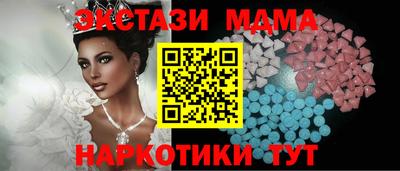 кокаин VHQ Пыть-Ях