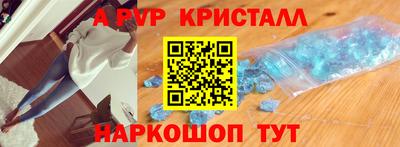 ГАЛЛЮЦИНОГЕННЫЕ ГРИБЫ Пугачёв