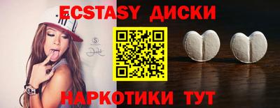 кокаин VHQ Пыть-Ях