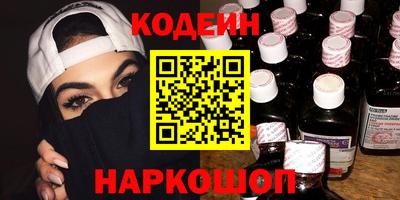 ГАЛЛЮЦИНОГЕННЫЕ ГРИБЫ Пугачёв