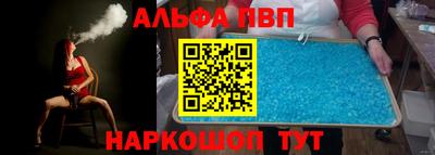 кокаин VHQ Пыть-Ях
