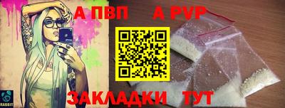 кокаин VHQ Пыть-Ях