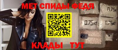 кокаин VHQ Пыть-Ях