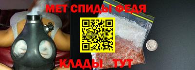 ГАЛЛЮЦИНОГЕННЫЕ ГРИБЫ Пугачёв
