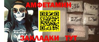 кокаин VHQ Пыть-Ях