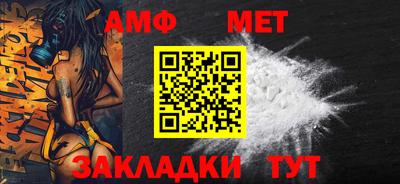 ГАЛЛЮЦИНОГЕННЫЕ ГРИБЫ Пугачёв
