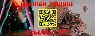 кокаин VHQ Пыть-Ях