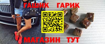 кокаин VHQ Пыть-Ях