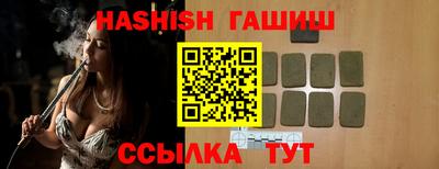 ГАЛЛЮЦИНОГЕННЫЕ ГРИБЫ Пугачёв