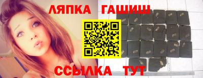 ГАЛЛЮЦИНОГЕННЫЕ ГРИБЫ Пугачёв