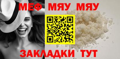 ГАЛЛЮЦИНОГЕННЫЕ ГРИБЫ Пугачёв