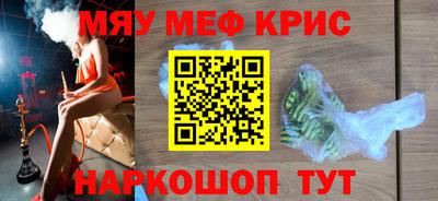 кокаин VHQ Пыть-Ях