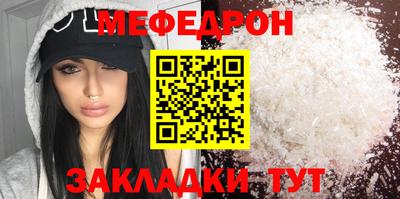 кокаин VHQ Пыть-Ях