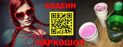 ГАЛЛЮЦИНОГЕННЫЕ ГРИБЫ Пугачёв