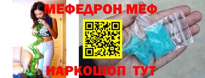 ГАЛЛЮЦИНОГЕННЫЕ ГРИБЫ Пугачёв