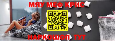 соль ск Пушкино
