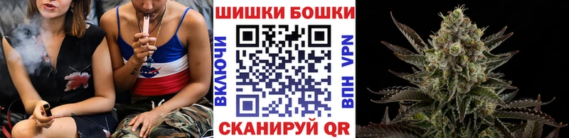 Каннабис индика Слободской